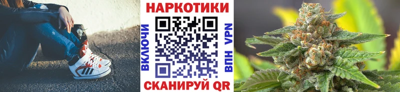 Где найти наркотики Никольск COCAIN ТГК Меф мяу мяу Alpha PVP