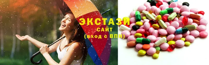 Ecstasy бентли  Никольск 