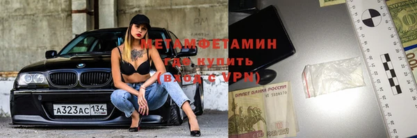 бошки Надым