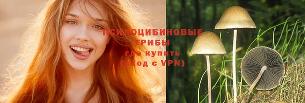 меф VHQ Михайлов