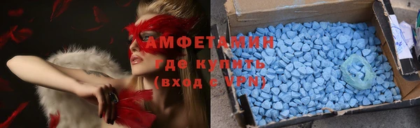 бутик Наволоки