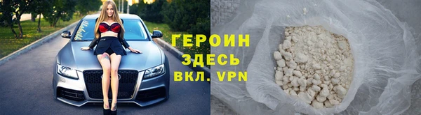 бошки Надым