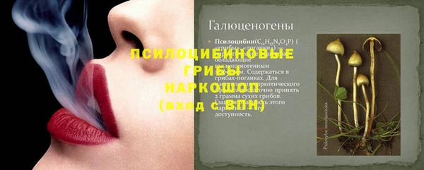 бутик Наволоки
