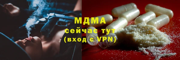 винт Пролетарск