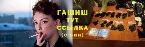 а пвп мука Михайловка