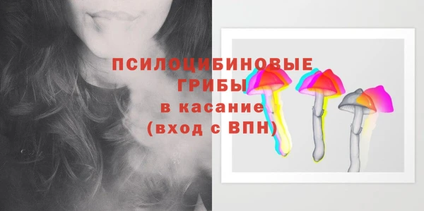 меф VHQ Михайлов