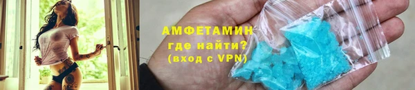 2c-b Навашино