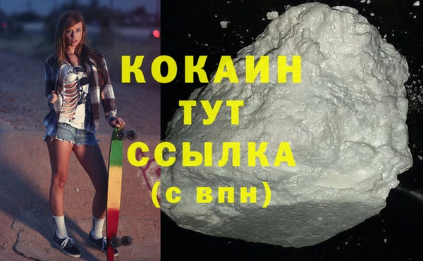 а пвп мука Михайловка