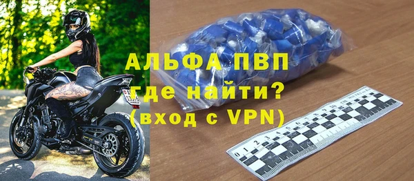 бошки Надым