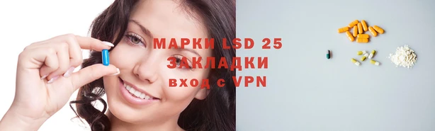 бутик Наволоки