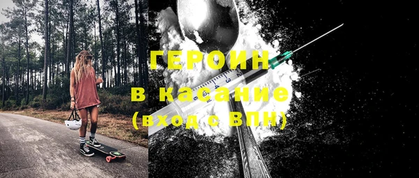 а пвп мука Михайловка