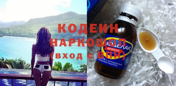 бошки Надым