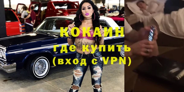 а пвп мука Михайловка