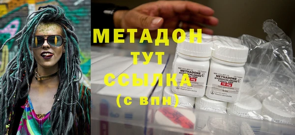 2c-b Навашино