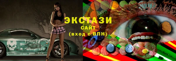 а пвп мука Михайловка