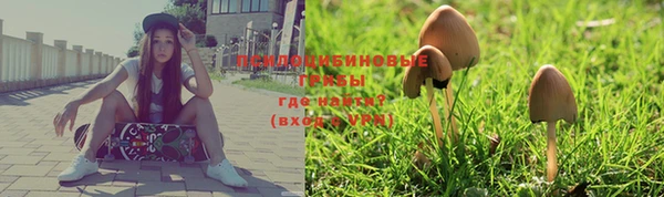 меф VHQ Михайлов