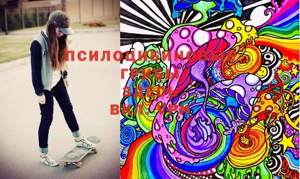 меф VHQ Михайлов