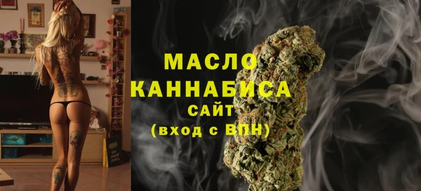 меф VHQ Михайлов