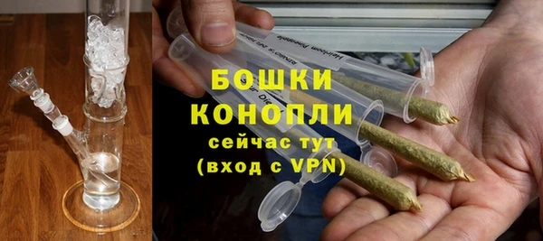 2c-b Навашино