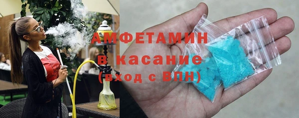 бутик Наволоки
