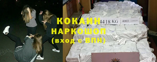 меф VHQ Михайлов