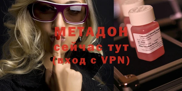 а пвп мука Михайловка